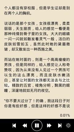 在菲律宾出现黑名单以后需要去哪里查询解决